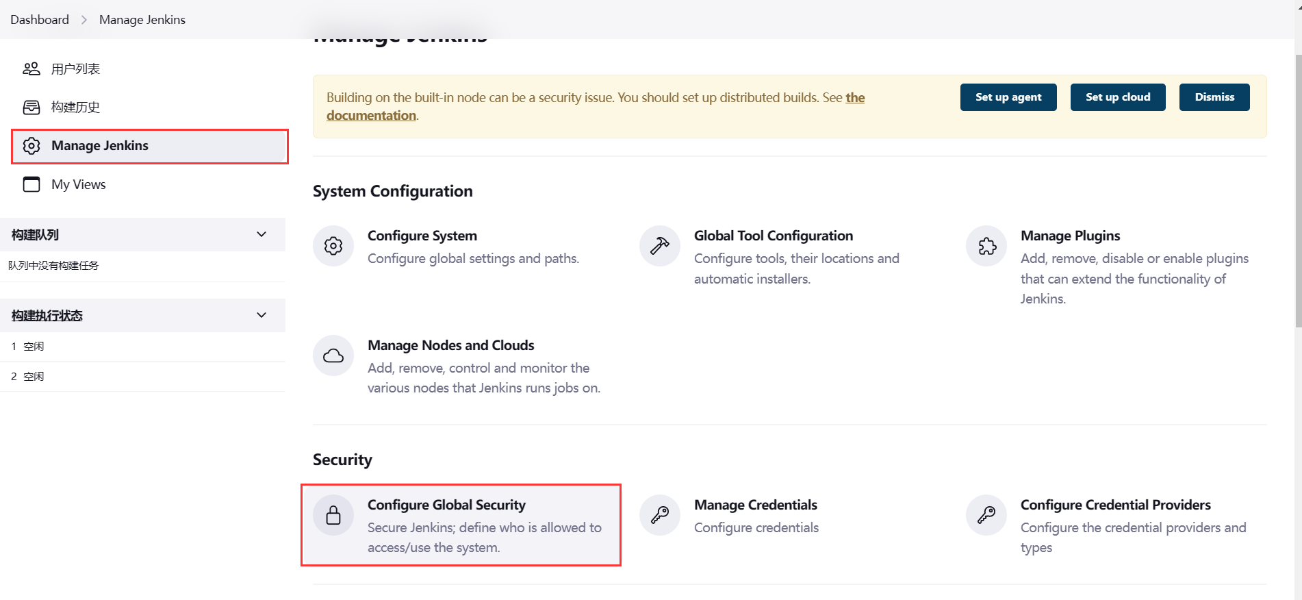 seguridad global de jenkins