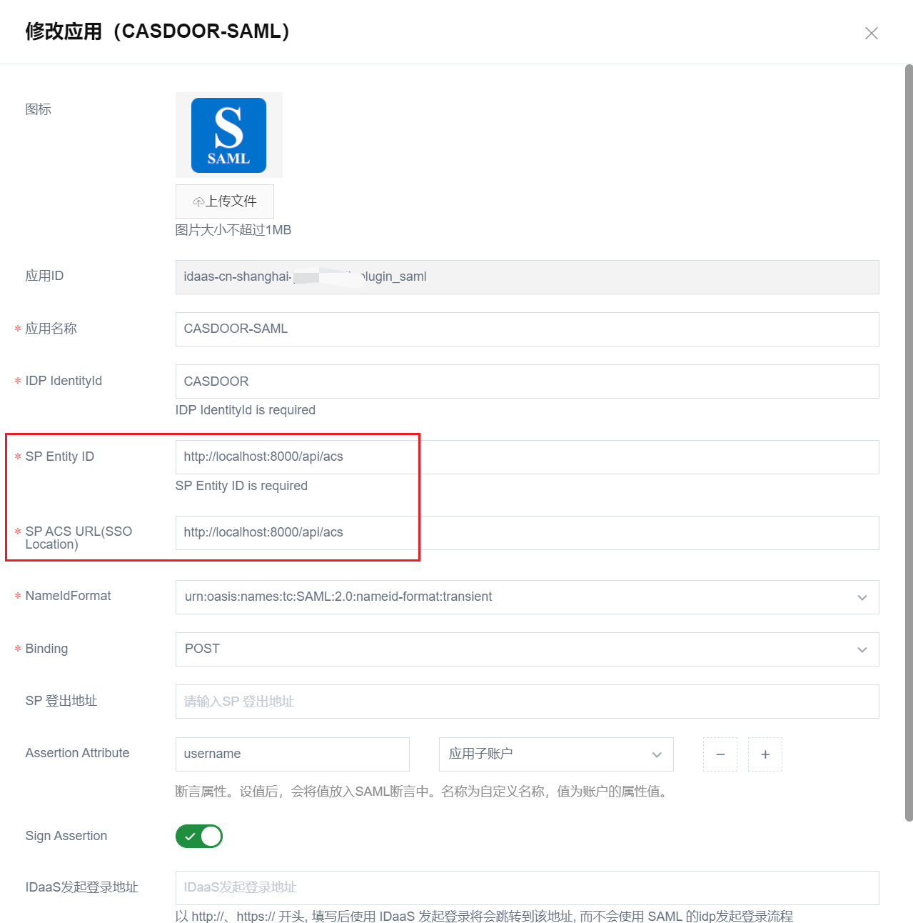 Modifier l'application SAML