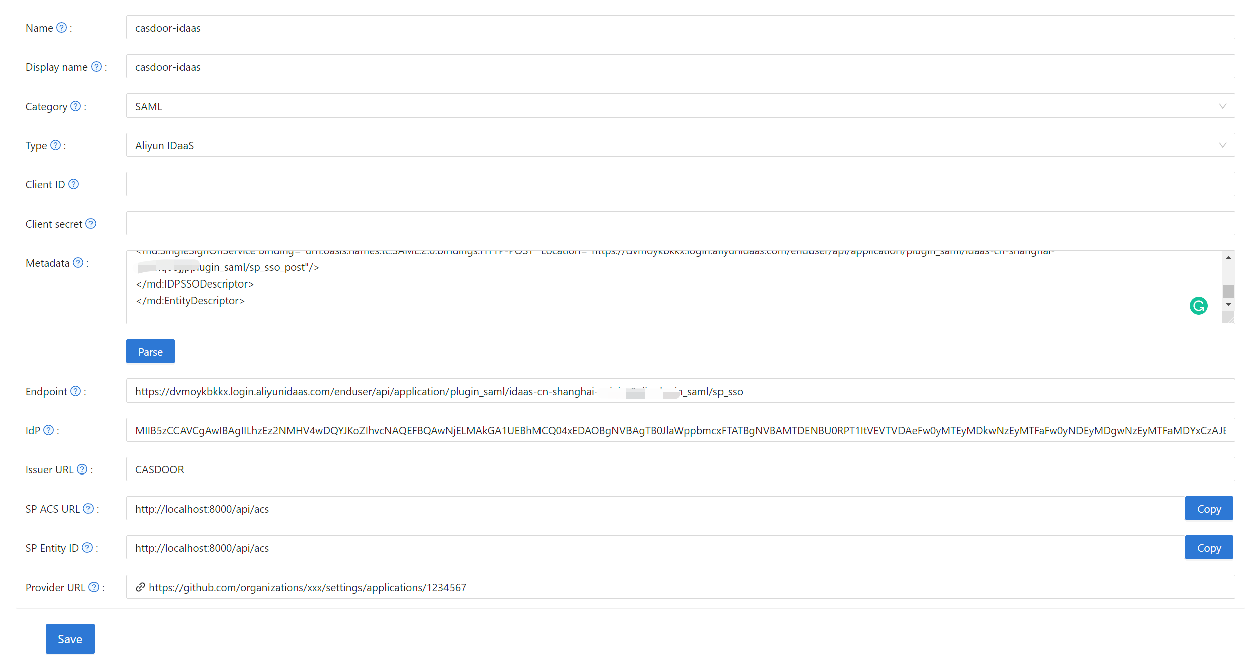 Casdoorプロバイダー