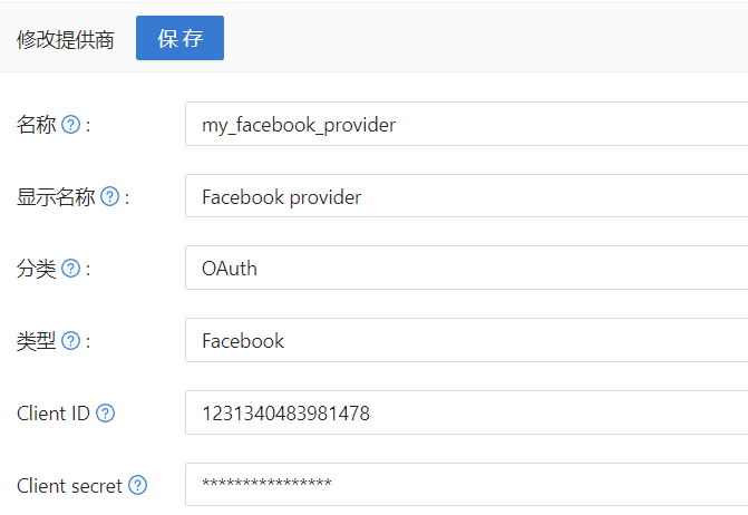 Клієнт Facebook