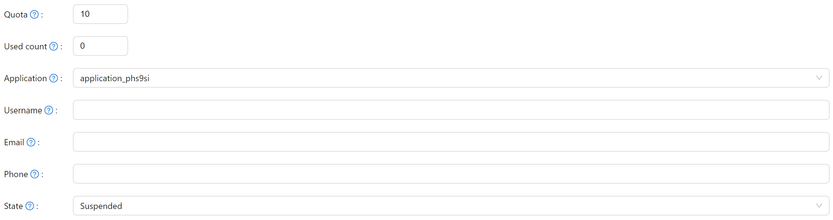 Квота запрошення та стан